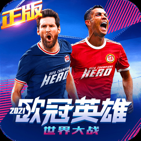 雷火剑官方网站入口最新版
