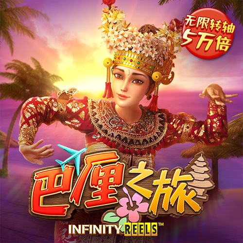 4556银河国际官方网站