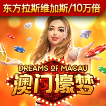 c7c7娱乐平台下载