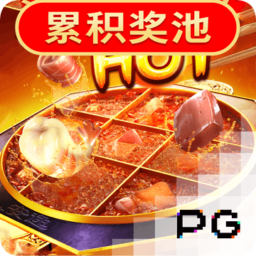 136edf壹定发登录