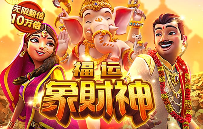 天博体育官方平台下载