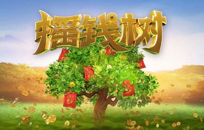 宝威体育官网app