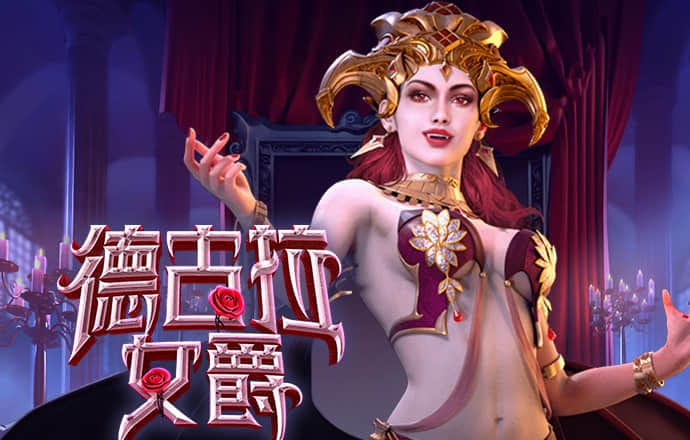 新澳新奥门正版资料