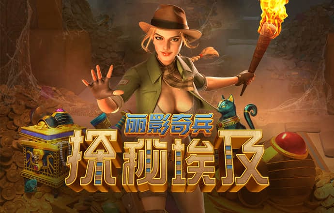 1818VIP威尼斯