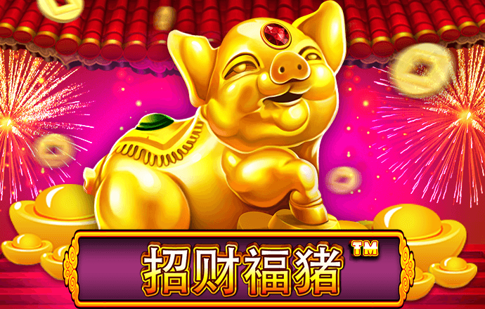 4166am金沙信心之选