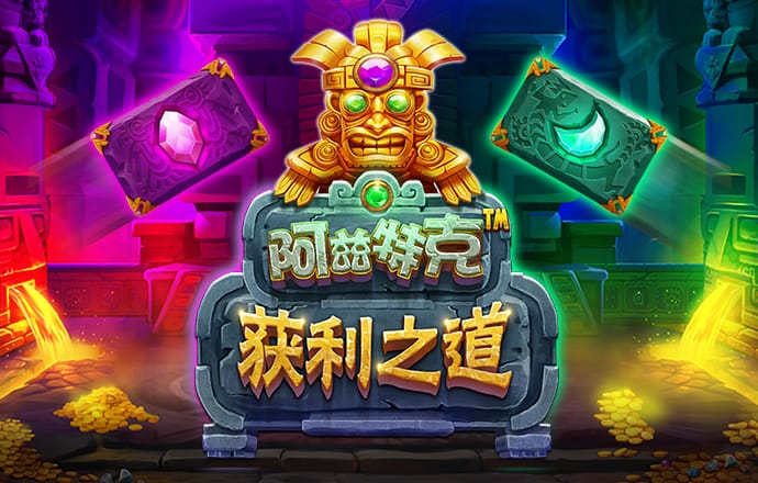 42544金牛版官网最新版