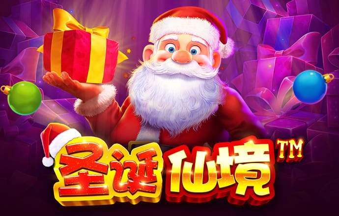565体育平台app