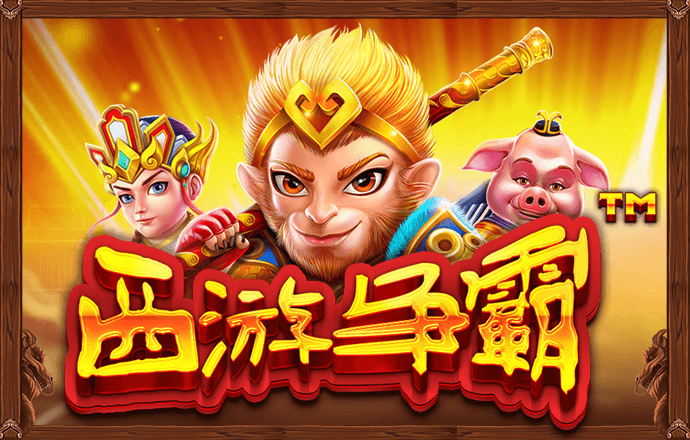 8087金沙娱场城官网在线