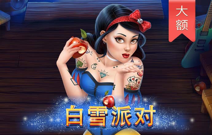 爱赢体育官网登陆入口