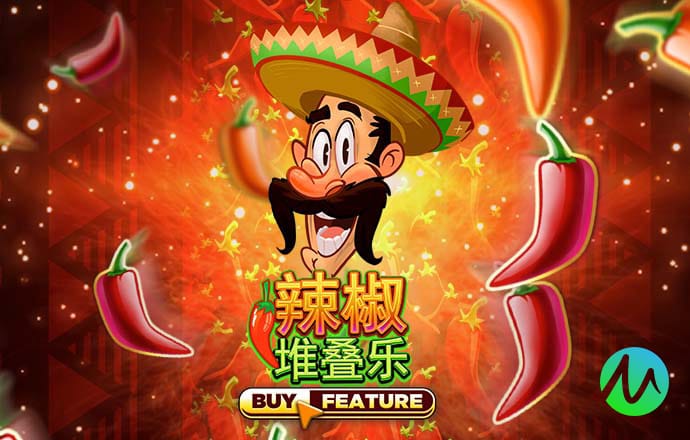 澳门正版资料大全免费APP