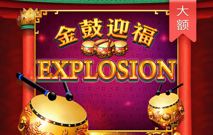 冠亚体育官网登录