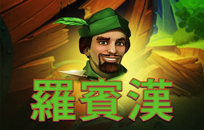 乐鱼app官方网站