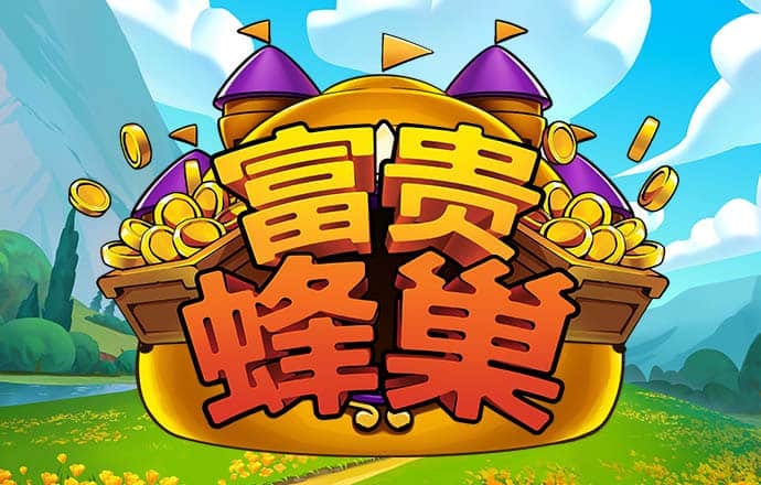 爱游戏网页在线登录