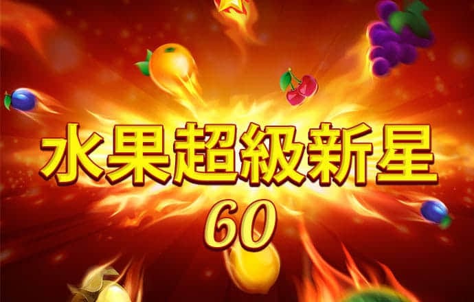 679彩票官方网站