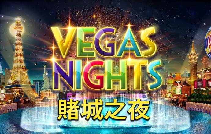 乐发lv官网