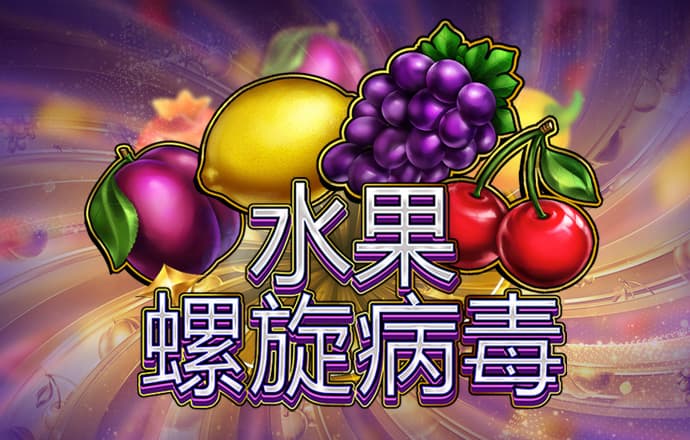澳门新葡澳京威尼斯官网