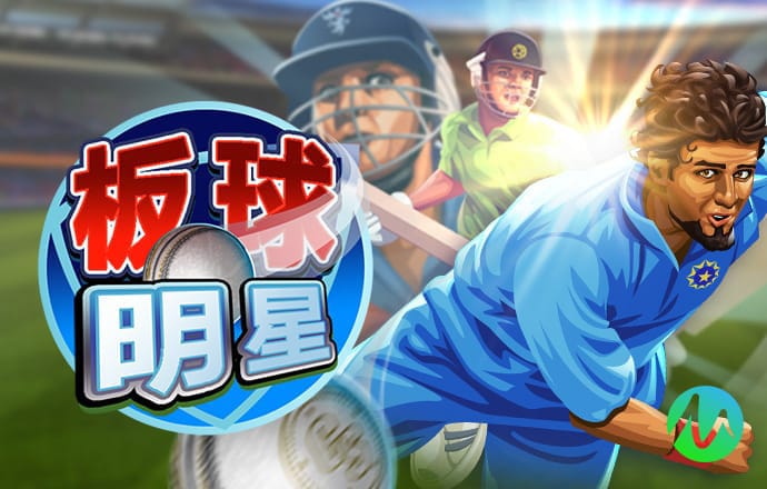 问鼎pg电子娱乐平台下载