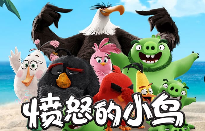 新澳资料大全正版2024