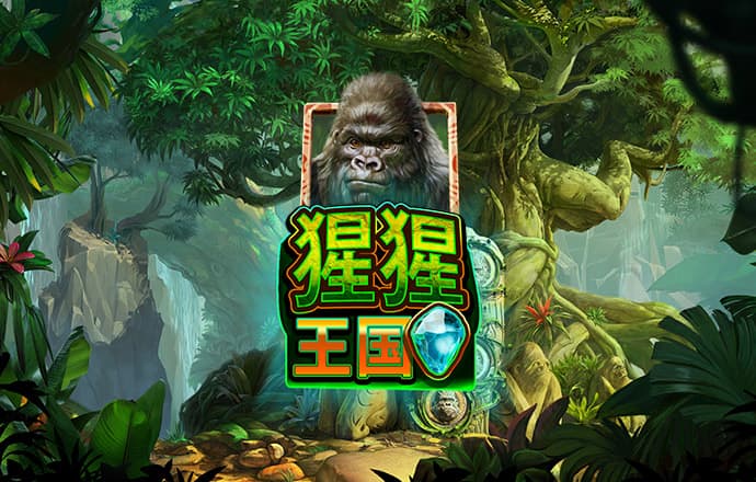 六合联盟66057