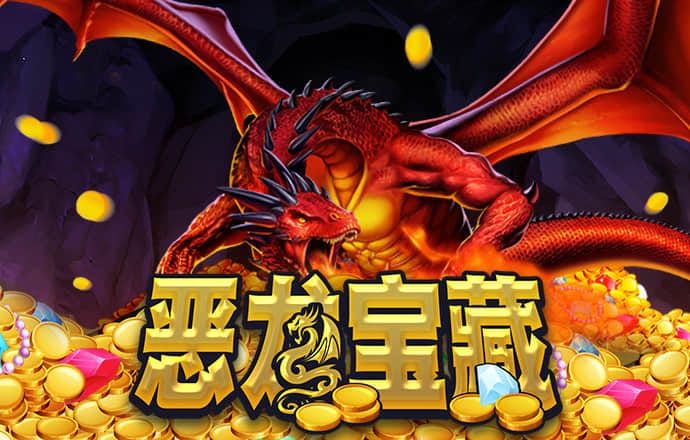 8868体育登陆
