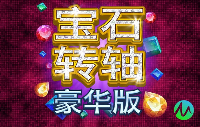 196体育官网登录
